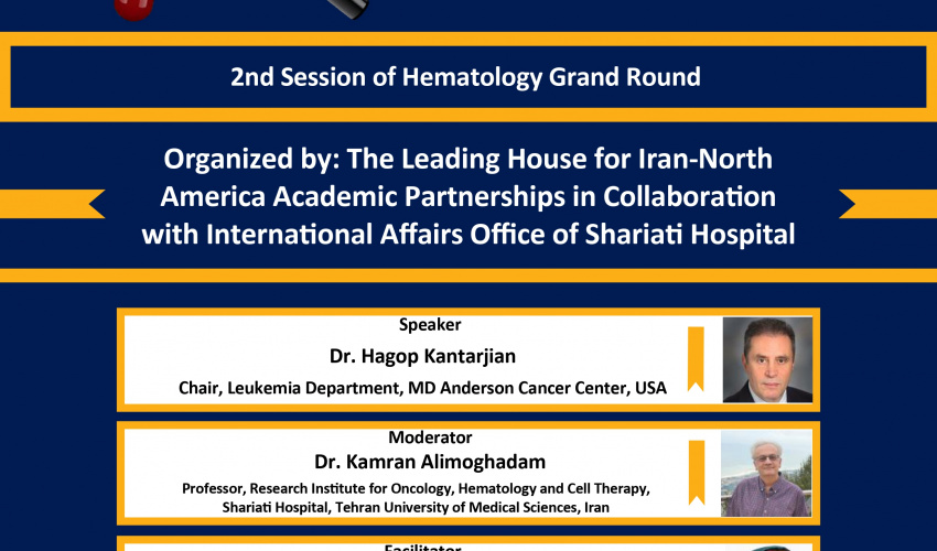 Hematology Grand Round: AML Research and Therapy in 2025