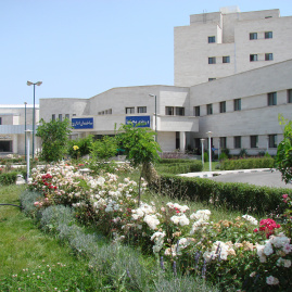 بیمارستان آموزشی و درمانی امام خمینی (ره) اردبیل