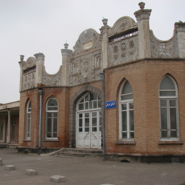 بیمارستان آموزشی و درمانی فاطمی