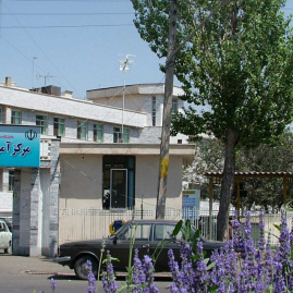 بیمارستان آموزشی و درمانی بوعلی