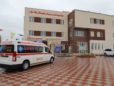 شبکه بهداشت بیله سوار