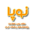 سامانه نوپا