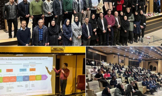 برگزاری کارگاه کاربرد زیست شناسی سامانه ای در بیماری های پیچیده، مانند سرطان و اختلالات عصبی، برای توسعه داروهای مولتی تارگت
