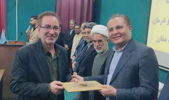 آیین تکریم و معارفه مدیریت شبکه بهداشت و درمان شهرستان پارس آباد