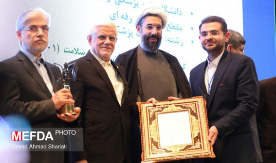 با حضور معاون اول رئیس جمهور از دانشجوی نمونه دانشگاه علوم پزشکی اردبیل تجلیل شد
