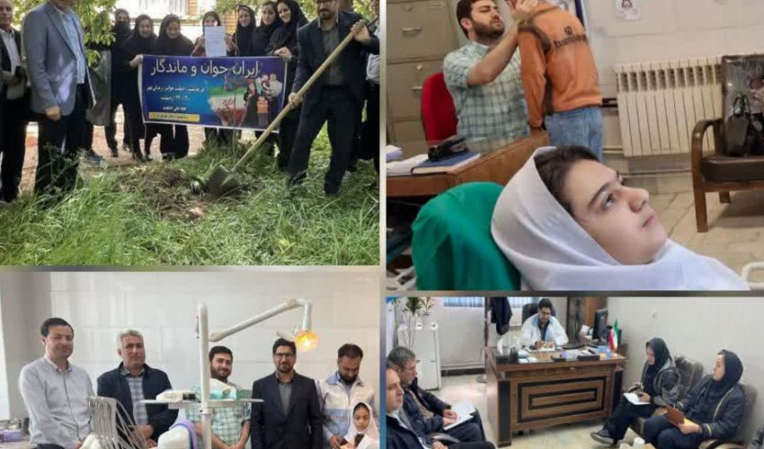 اجرای برنامه‌های متنوع هفته سلامت در شهرستان نیر