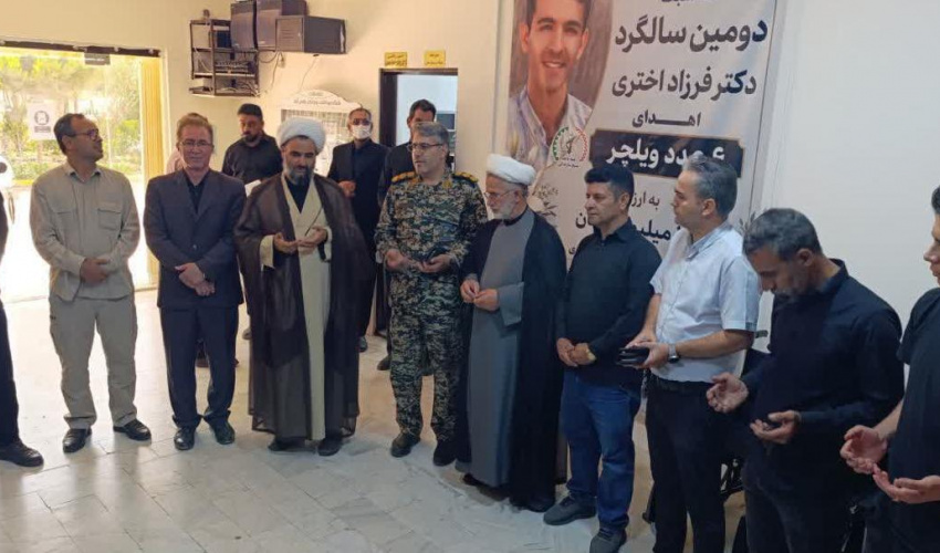 اهدای ۶ دستگاه ویلچر به شبکه بهداشت و درمان پارس آباد