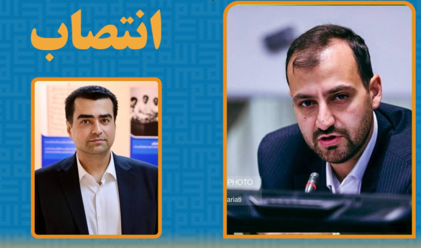 دکتر پوریا عابدی‌اصل سرتیم ارزیاب کشوری وزارت بهداشت شد