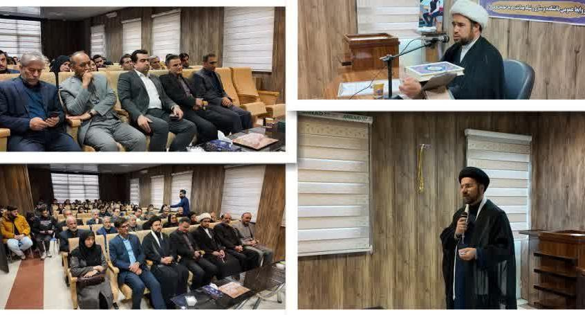 برگزاری مراسم یادبود امیرحسین رحیمی، دانشجوی فقید دانشکده پرستاری گرمی