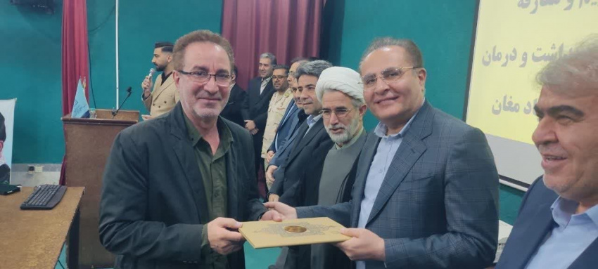 آیین تکریم و معارفه مدیریت شبکه بهداشت و درمان شهرستان پارس آباد